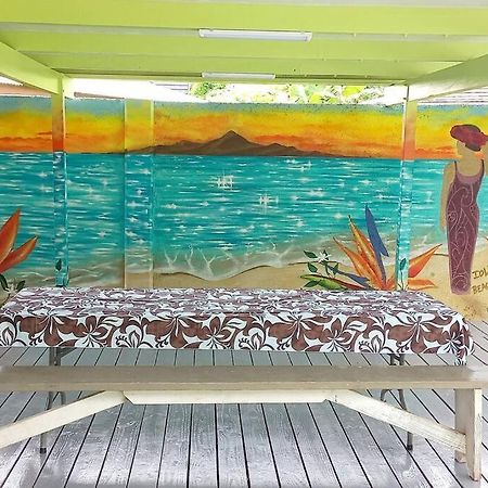 Iolana'S Beach House - Beautiful Home プナアウィア エクステリア 写真